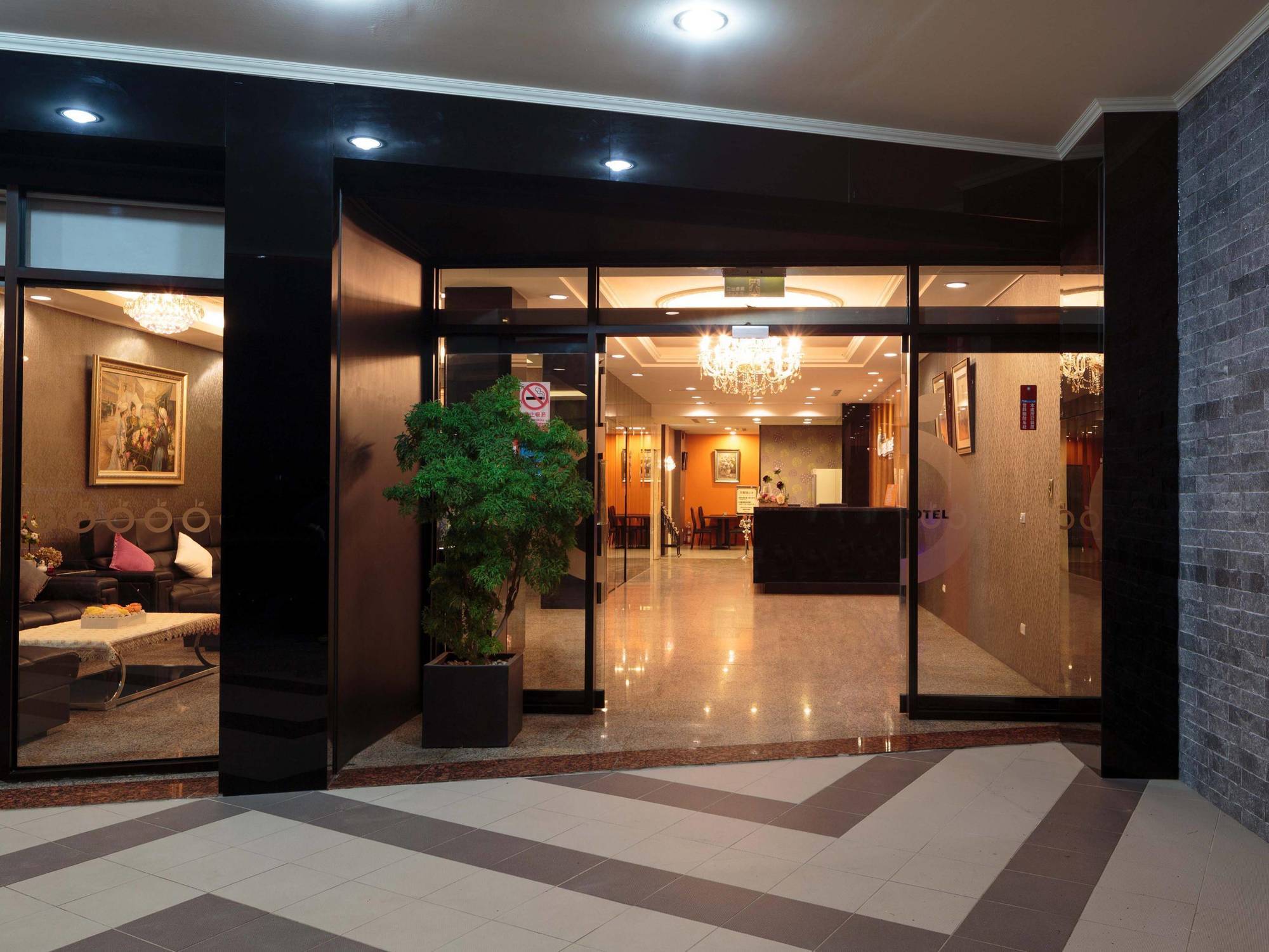 โอ เฮาส์ โฮเต็ล Hotel เกาสง ภายนอก รูปภาพ